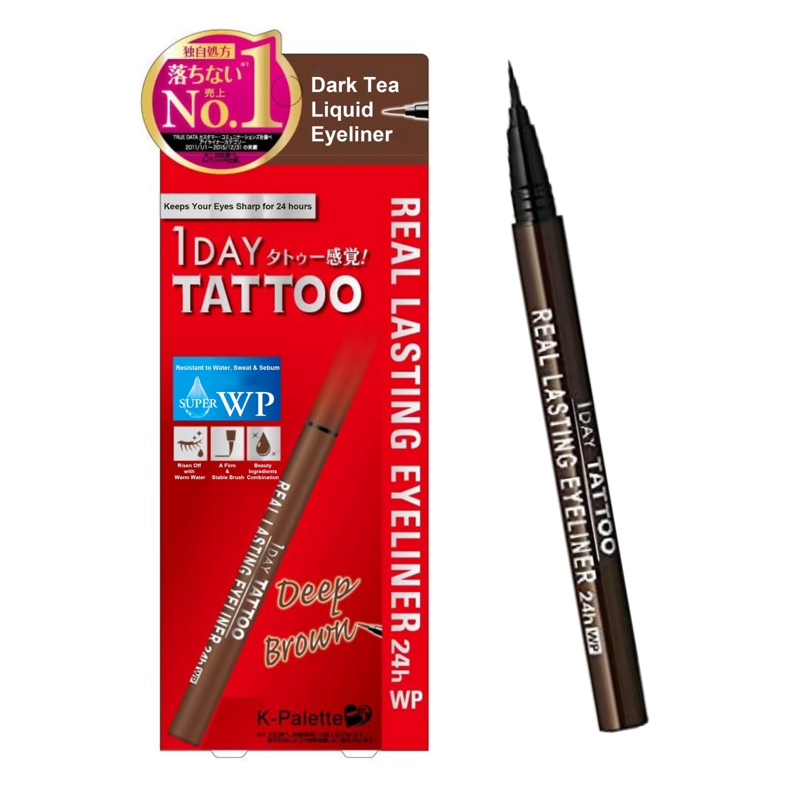 

Реально стойкая подводка для глаз 24hWP DB Темно-коричневый K-Palette