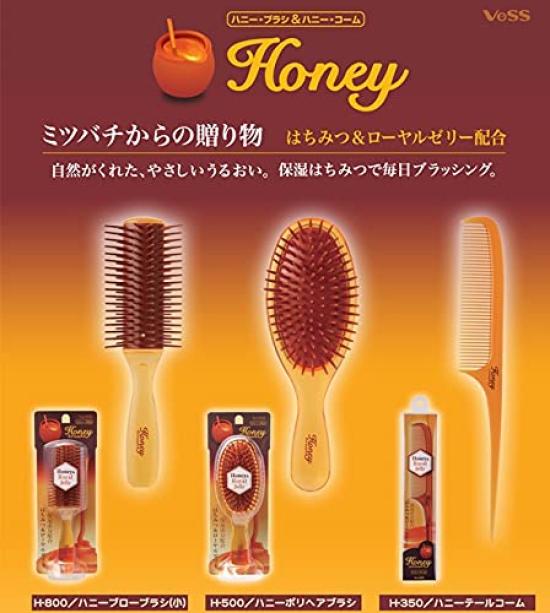Vess Honey Made in Moisturizing Honey Outlet Brush, Japan, Comb, (Comb) H-350