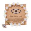 Natural Stone Bead Bracelet with Vintage Evil Eye Pendant, Versatile Hand Jewelry