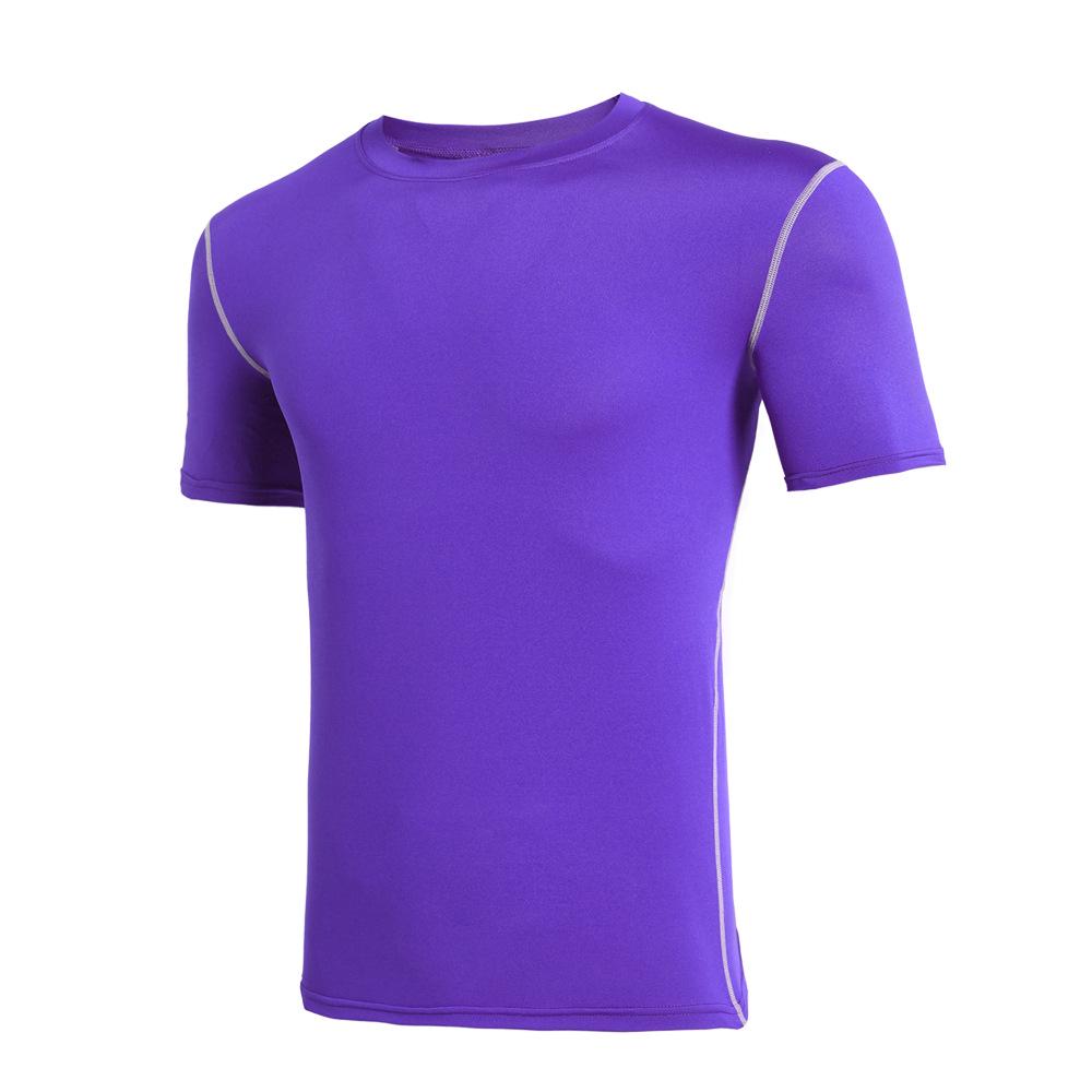 Men's Breathable Quick-Drying Sport Fitness Top