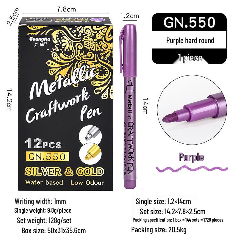 Guangna Gold & Silver Soft Tip Metal Craft Pen - Signature & Graffiti Marker
