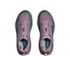 Кроссовки для бега Hoka Torrent 4