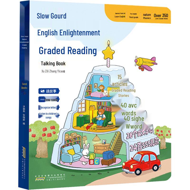 Children s English Phonics & Reading Sound Book