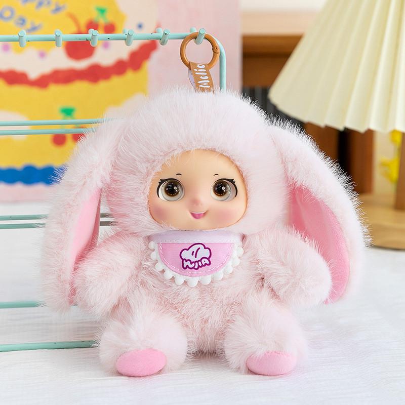 Mimia Cute Cartoon Plush Bag Pendant With Short Flannel For Girls And Boys