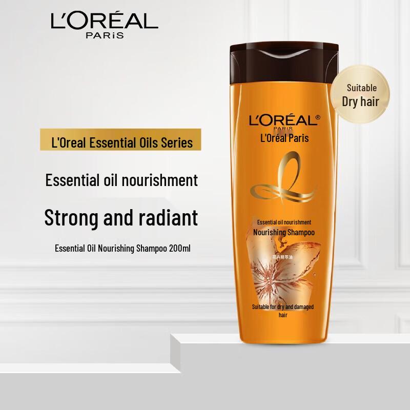 L'Oréal Oil Nourishing Shampoo & Hydrating Conditioner Set