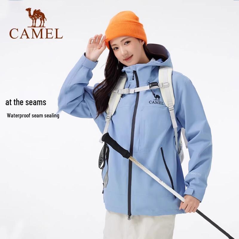 Camel Unisex 3-in-1 Winter Outdoor Jacket