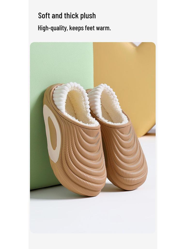 Men's and Women's Waterproof Cotton Slippers - Warm, Non-slip, Wear-resistant, Soft Sole for Autumn/Winter Outdoor Wear.