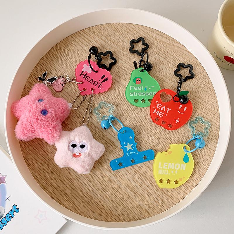 Cartoon Fruit Keychain Lemon Pear Apple Charm Pendant Diy Keyring Jewelry For Girl Women Gift Bag Decoration