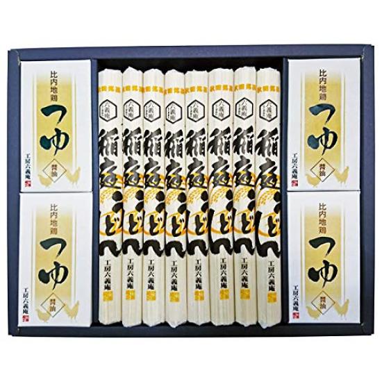 

Kobo Rikugian Inaniwa Udon Hinai Chicken S33709 (with Soup)