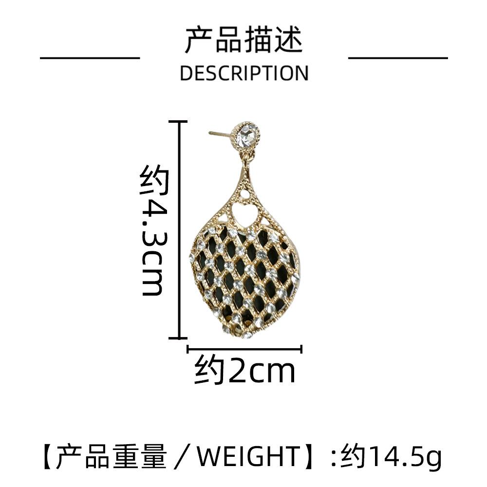 High-End Metal Hollow Crystal Love Stud Earrings Fashionable Versatile Niche Design Light Luxury Temperament Earrings Women