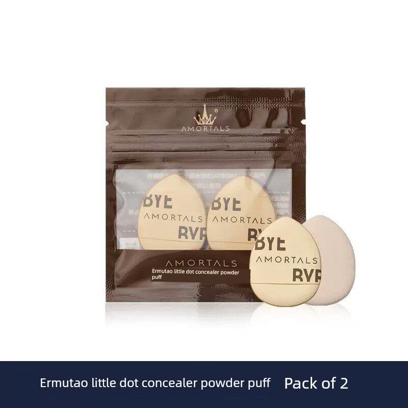 The Perfect Natural Look~ In-Stock Sofea Cheek Blush Cream, Silky and Moisturizing Multi-Use Cream, Color 07 for a Natural Glow