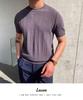 2023 Men's Trendy Summer Round Neck Short Sleeve Sweater