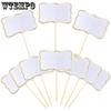 56pcs Cheese Markers Cake Topper Toothpick Cupcake Toppers for Board Buffet Labels Blank Toothpick Flags Appetizer Signs Cupcake Toppers Picks