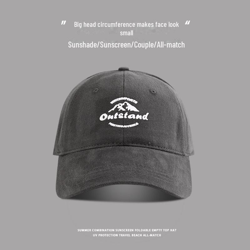 Șapcă de baseball brodată: Croială supradimensionată pentru femei, coroană adâncită, stil versatil pentru bărbați și femei, design cu cioc de rață mic