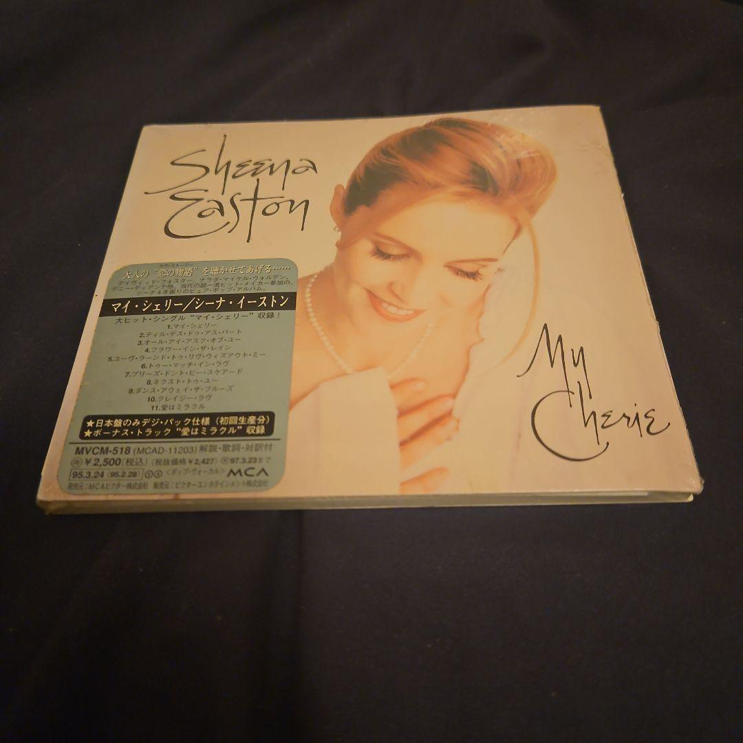 

[USED] Sheena Easton My Cherie (first production run) Digipack version