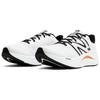 New Balance FuelCell Propel v4 Low Biały Czarny - MFCPRLW4