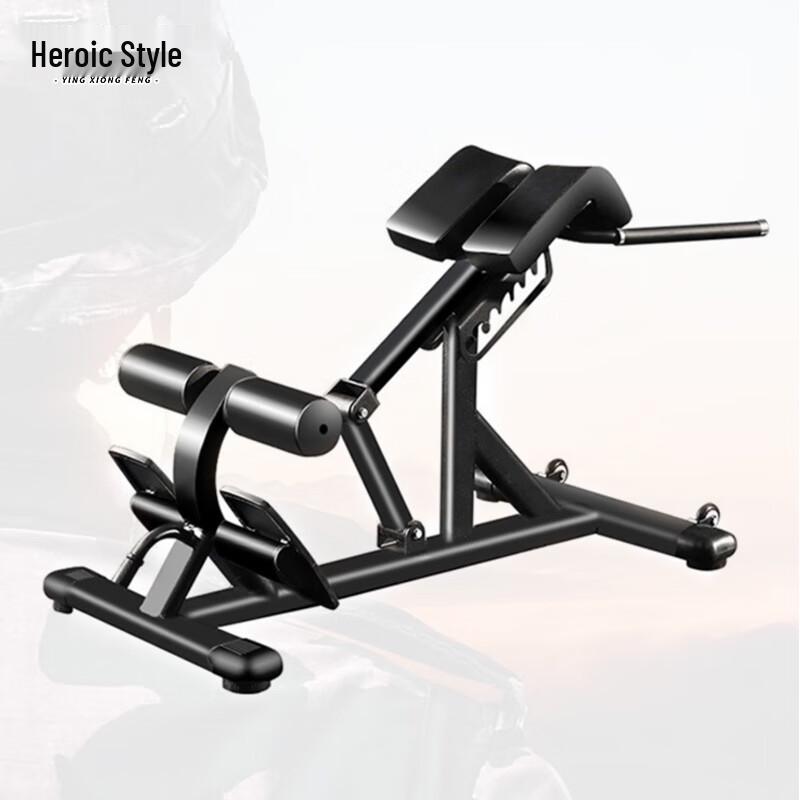 Heroic Wind Multifunctional Strength Training Equipment