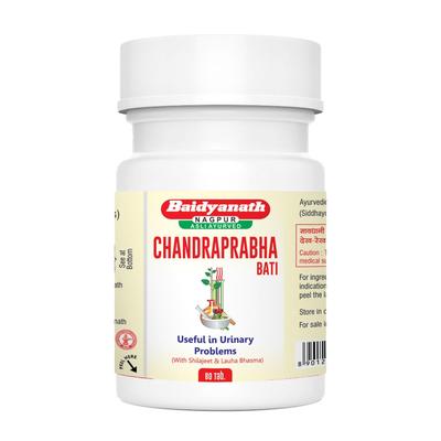 Chandraprabha Vati 80 Comprimate X Pachet de 2 | Susține Sănătatea Urinară, Detoxifierea, Vitalitatea și Bunăstarea Generală