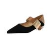 Women Nature Suede High Thick Heels SmallHut New 2026 Spring Black Apricot Square Toe Pumps Elegant Lady Metal Decoration Shoes