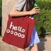 New Canvas Bag Large Capacity Shoulder Letter Tote Bag Simple Leisure Trend Bag Student Shopping Bag Tide