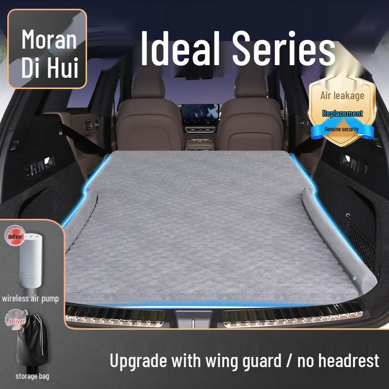Versatile Car Mattress: Ideal for Trunk, Rear Seats, Sleeping Mat, or Inflatable Bed.