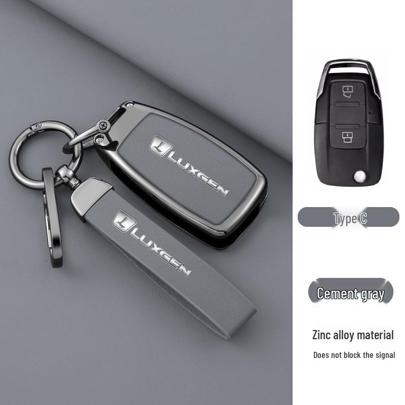 Luxgen U6 U7 Na5 U5 S5 Car Key Case: Minimalist Protective Shell for Remote Control