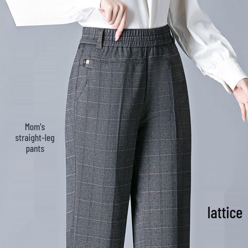 

Xd Striped Elastic High-Waist Pants for Middle-Aged Women - Casual, Loose Fit, Belly-Covering, Thick for Spring/Autumn. 3XL (125-135 jin)
