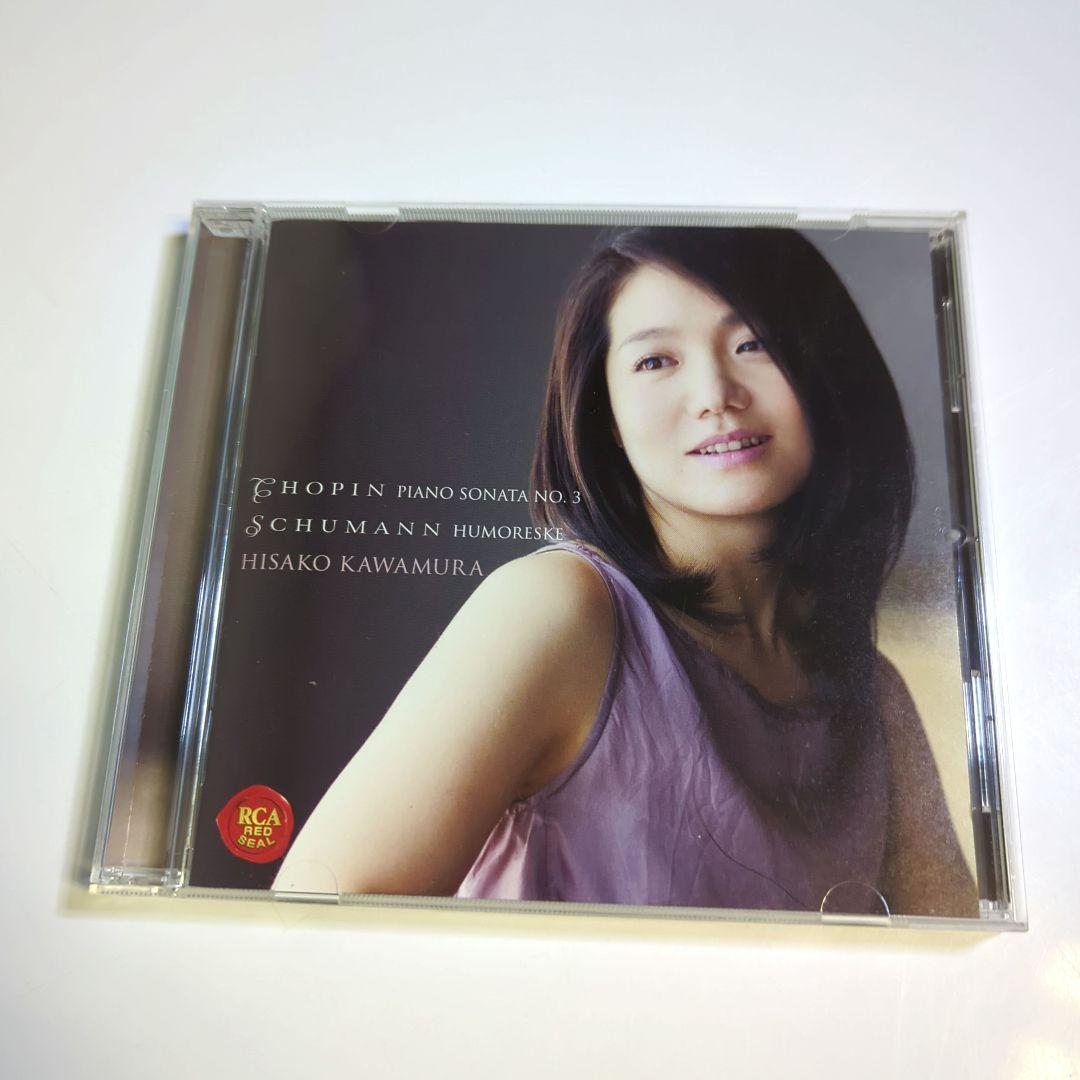 

[USED] Chopin: Piano Sonata No. 3 & Schumann: Fumoreske Naoko Kawamura (P)