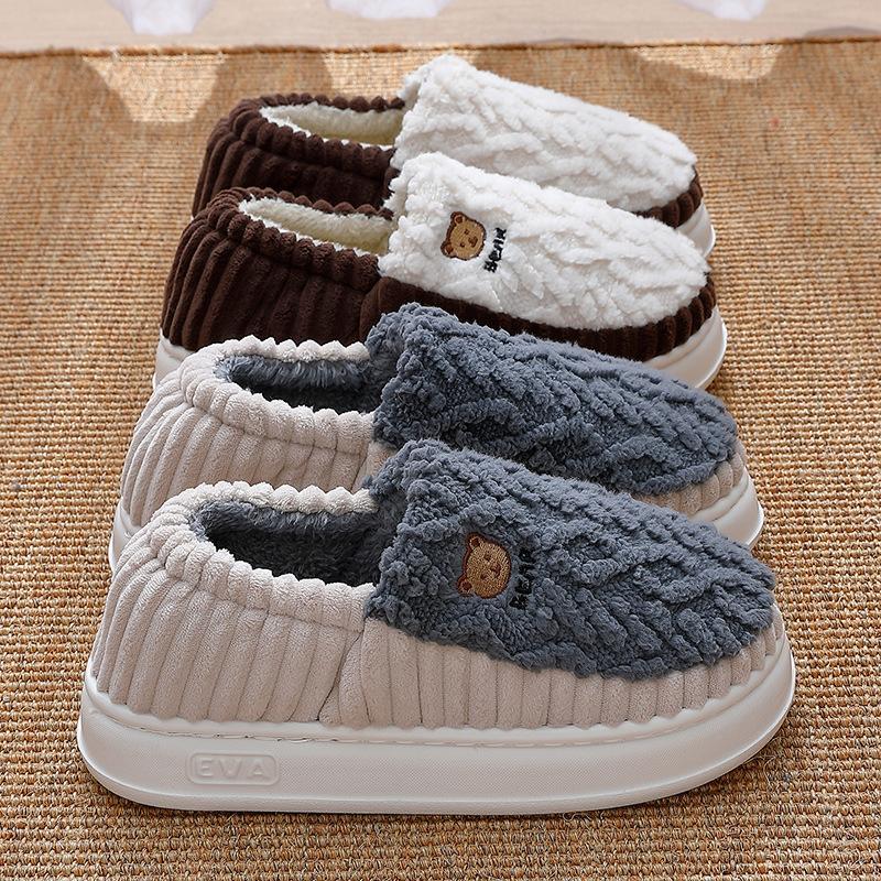 Home Cotton Slippers Winter Bag Heel Plush Warm Non-slip Cartoon Bear Winter Cotton Shoes Winter