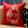 Embroidery Pillowcase Flower Bird Living Room Chinese Style 2025 Sofa Cushion Cover Classical Bedside Backrest Waist Pillow
