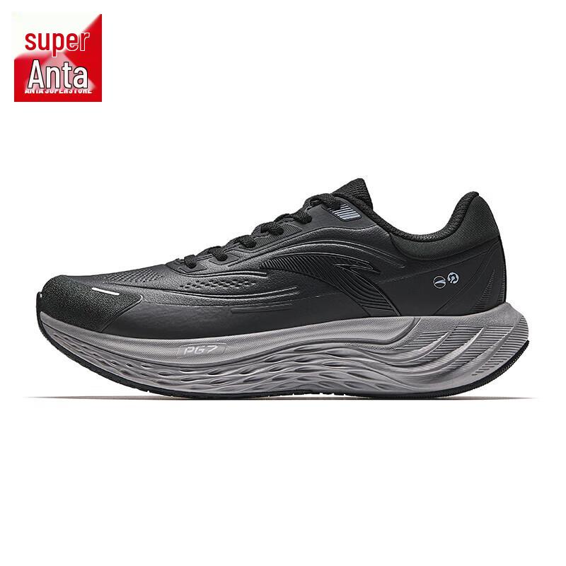 ANTA Lvbu PG7 Men's Cushioned Running Shoes