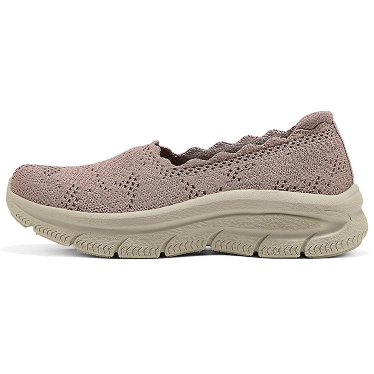 Skechers Arch Fit Mesh MC DLUX