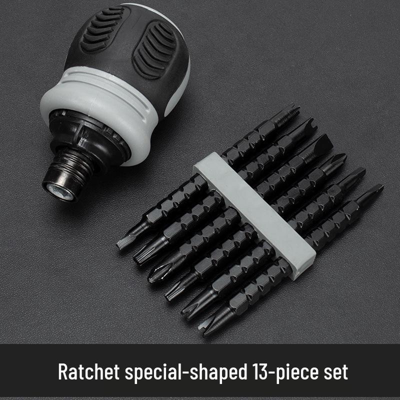 Telescopic Ratchet Screwdriver Set with Assorted Bits - Two-Way, Multifunctional, Labor-Saving