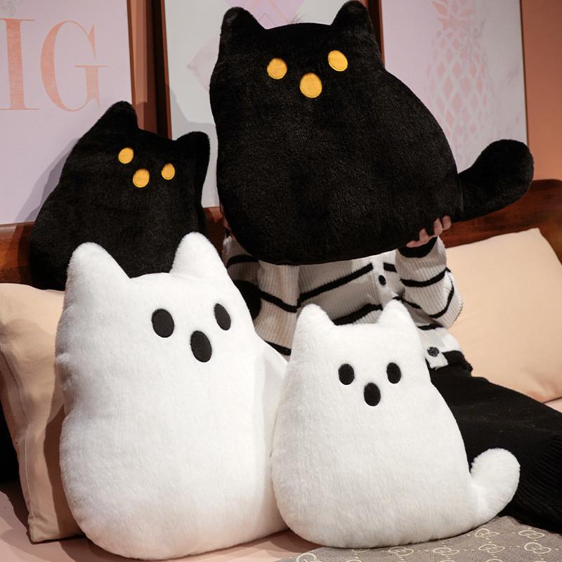 Halloween Ghost Cloud Cat Plush Toys Childrens Doll Holiday Room Decoration