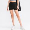 Women's High-Waist Seamless Yoga Shorts