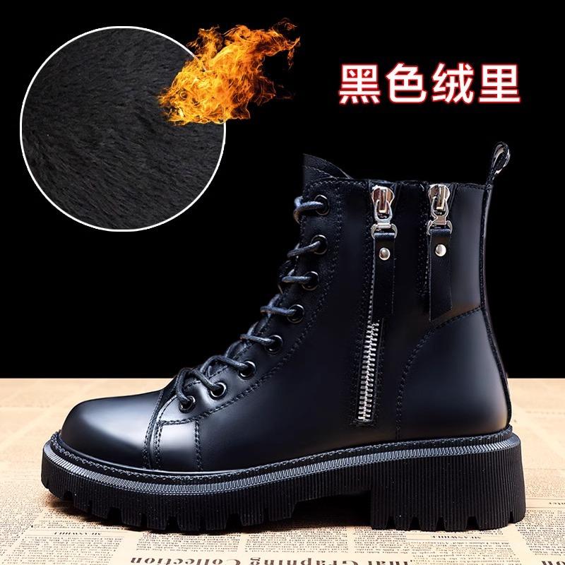 Martin boots women's shoes new boots thin British style autumn and winter velvet short boots