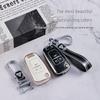 Buick Key Cover for Excelle, Verano, LaCrosse, Regal, GL6, Envision, GL8 Models