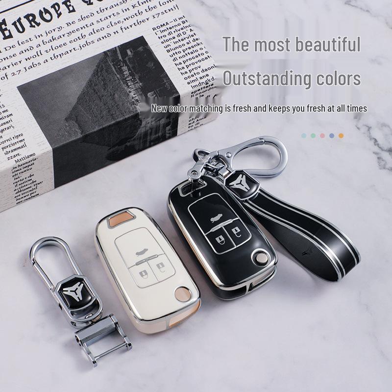 Buick Key Cover for Excelle, Verano, LaCrosse, Regal, GL6, Envision, GL8 Models