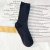 Ladies Spring and Autumn All Kinds of Cloth Mark Point Yarn In The Tube Pile Pile Cotton Socks