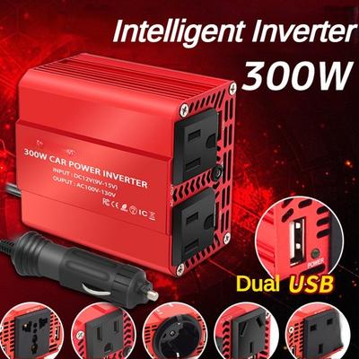 300W Dual USB Power Converter Multifunctional Portable Power Adapter Intelligent Car Inverter