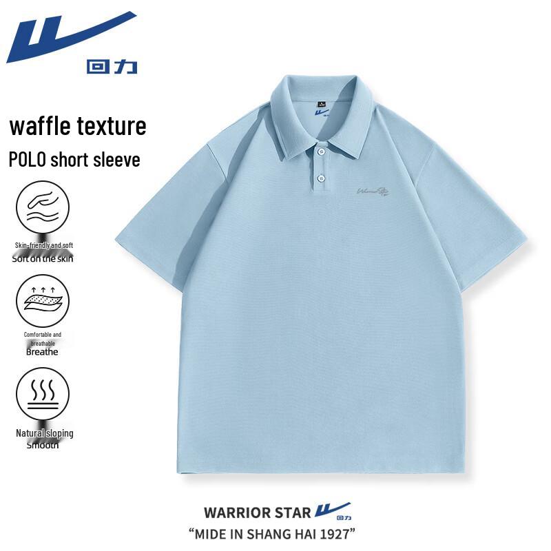 

Warrior Unisex Summer Waffle Knit Polo Shirt 5XL