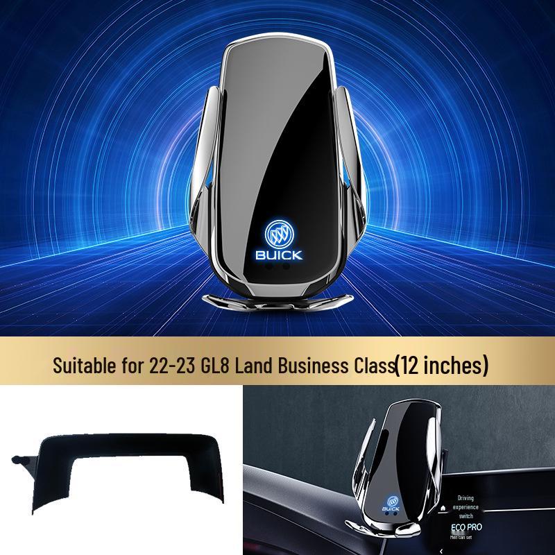 

Беспроводная зарядка для телефона и аксессуар для автомобильной навигации Buick GL8