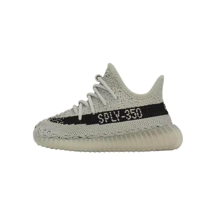 

Adidas Originals Yeezy Boost 350 V2 Low Top Casual Shoes Toddler HP7871 23.5