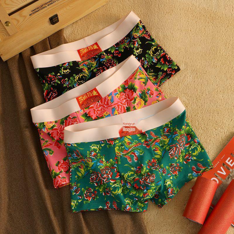 

Men s Breathable Boxer Briefs - Northeast Floral & Dragon Print XXL