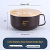Abay 1300ML Stainless Steel Instant Noodle Bowl
