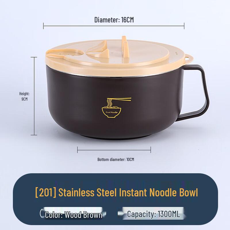 Abay 1300ML Stainless Steel Instant Noodle Bowl