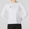 Under Armour Logo Print Breathable Long Sleeve T-Shirt Women Tops White 22600308-100