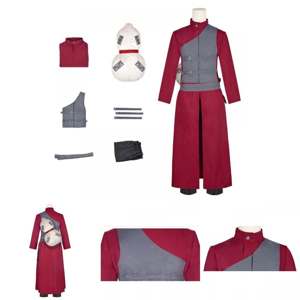 Ninja Sand Ninja Fire Shadow Gaara Cosplay Costume Halloween Anime Gaara Cosplay Outfit In Stock