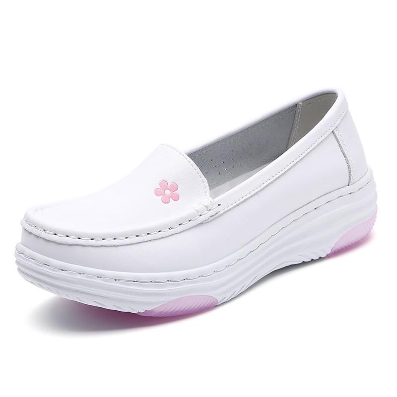 

ANZUEN Comfortable Breathable Thick-Soled White Shoes 41