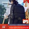 L320U196 Large Capacity Backpack